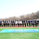 수 산 대 이미지