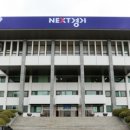 안심요양병원 집단급식소 이미지