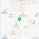 (주)구미자동차정비공장 이미지