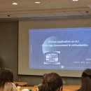 가톨릭대학교 임상치과학대학원 이미지