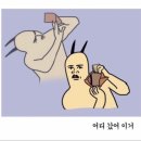 아라동사진관