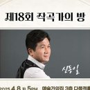 예술가의집 이미지