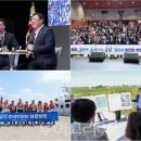 당진문예의전당(소공연장) 투어코리아