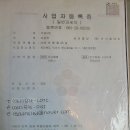 거광LED 이미지