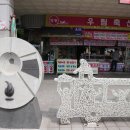 양동축산 이미지