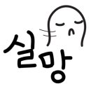 락희양꼬치 이미지