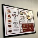 (주)지강푸드