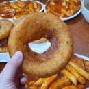 모퉁이떡볶이