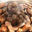 맛있는고기 이미지
