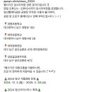 앞산 빨래터공원 바 이미지