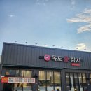 낙은로L 네이버블로그