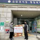 이노텍 이미지