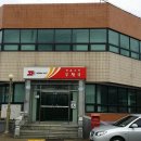 고부우체국 이미지