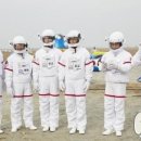 우주상사 이미지