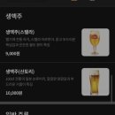 스폿라이트