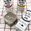 또올편의점 이미지