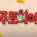 팍스모터스 이미지