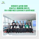 개인화물6