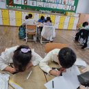 군산서초등학교 이미지