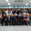 [중고등부를 빛낸 얼굴] 고3 김단비 학생 - 전남지방경찰청장상 수상 이미지