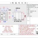 H2395 네이버블로그