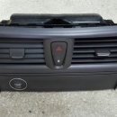 스타트 모터스 이미지