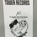 기념타워 이미지