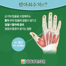태림당한의원 이미지