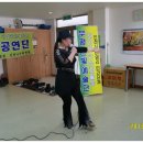 삼산 경로당 이미지