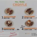 헤이버디(HEY BUDDY) 이미지