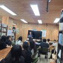 백학중학교 티스토리