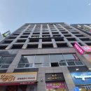 향남 야놀자 이미지