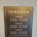 마음헤어 네이버블로그