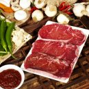 한우마을마트 이미지