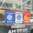 카앤피플샵 이미지