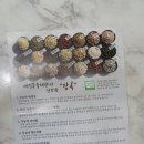 메밀꽃 유채향 네이버블로그