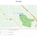 풍일로(일직면) 이미지