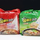 CU 만수점 이미지