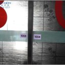 대동아파트상가 이미지