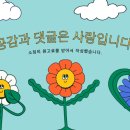 웨일PT&필라테스 이미지