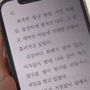 로맨스정자 이미지
