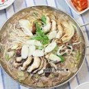 소불고기 전골 황금레시피 소고기 버섯전골 레시피 이미지