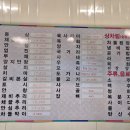 민성이 농장 이미지