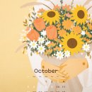 [10월 배경화면] Grace in Bloom🌻 이미지
