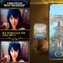 한국문화연구소