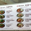 이마트24안산한양대점 이미지