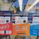 지니스안경 제천중앙점 이미지