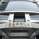 태영과동행 이미지