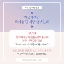 연세더블유산부인과의원 이미지