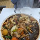 씨유안동옥동드림점 | 안동사람의 1박2일 안동여행